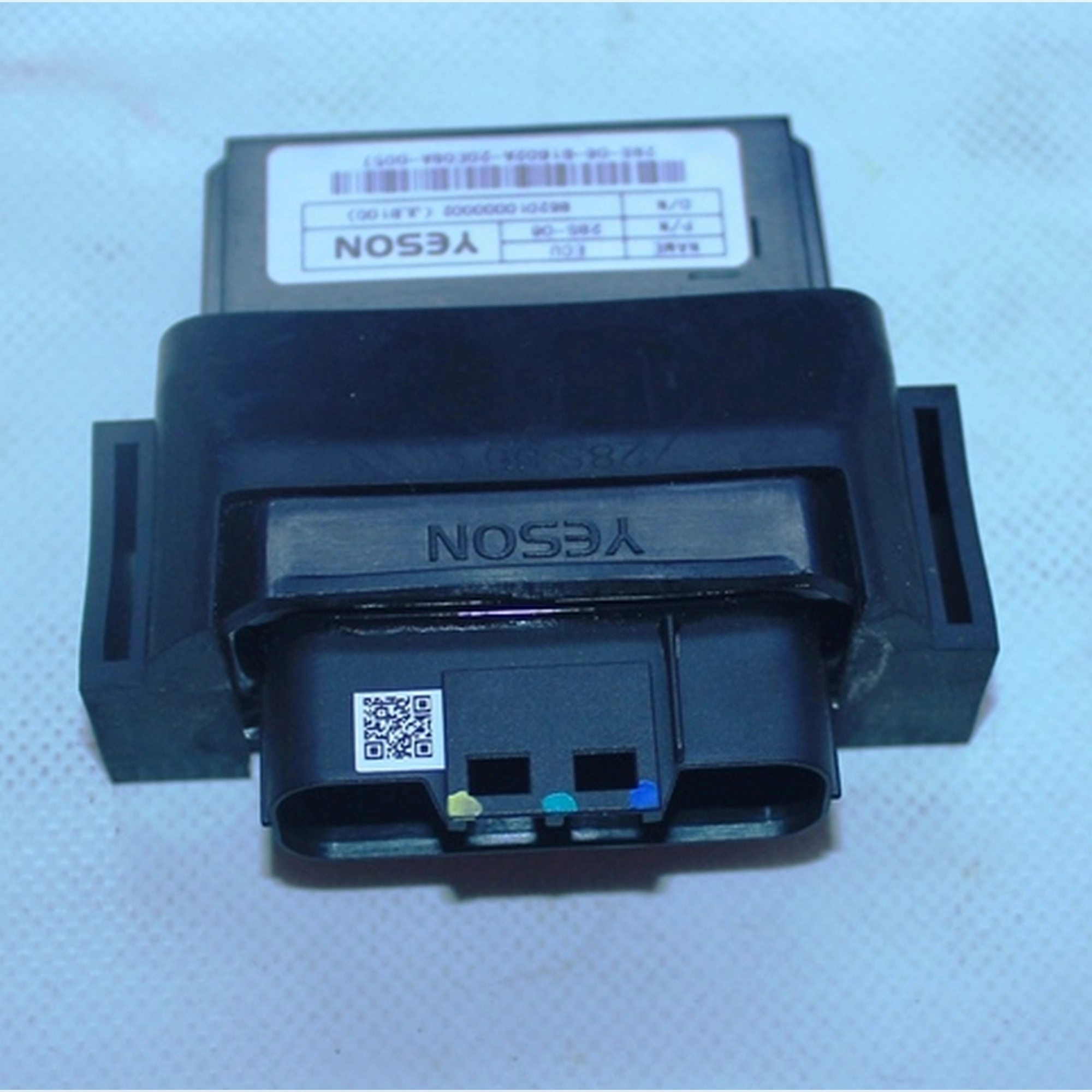 ARORA AR100T-2A SPECIAL BEYİN (EURO 5 - B1634A) #AR100T-2A 205